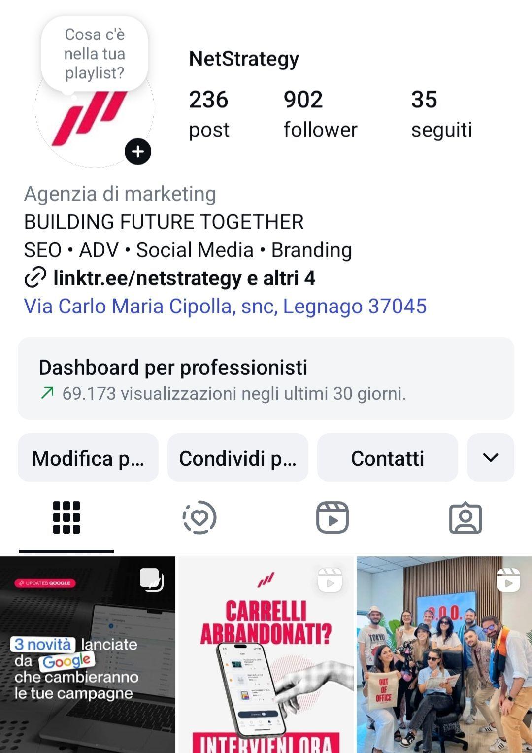 seo_social_info.jpeg